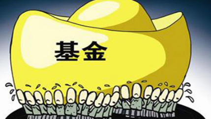 余利寶是債券基金嗎.png