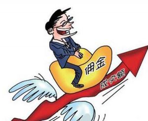 淘寶客如何設(shè)置限領(lǐng)