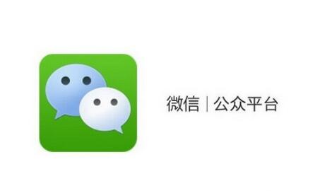 公眾號互點廣告.jpg
