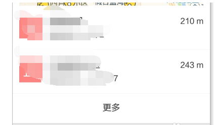 閑魚魚塘的位置4.png