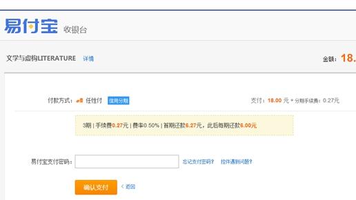 蘇寧無人超市 電話6.jpg