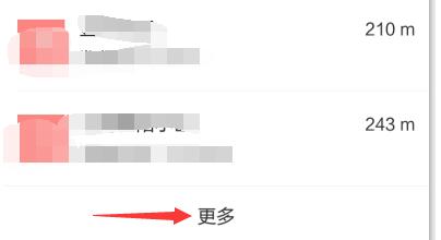 閑魚魚塘有什么用6.jpg