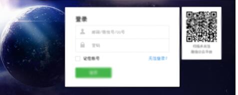 微信公眾號如何申請原創(chuàng)1.jpg
