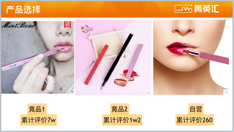 詳情頁優(yōu)化的幾個重點(diǎn) 詳情頁優(yōu)化的幾個重點(diǎn)