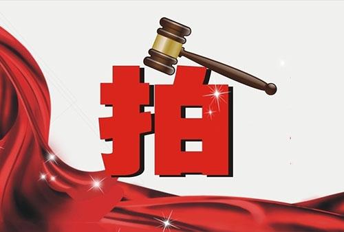 京東二手手機(jī)拍賣(mài)抬價(jià)