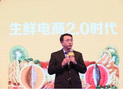天貓生鮮健康有保障嗎