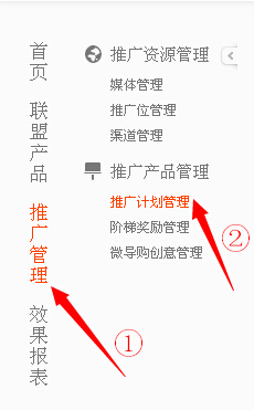 淘寶聯(lián)盟高傭區(qū)陷阱是什么? 淘寶聯(lián)盟高傭區(qū)陷阱是什么?