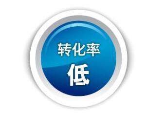 淘寶如何補流量1.jpg