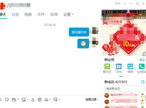 淘寶如何補流量3.jpg