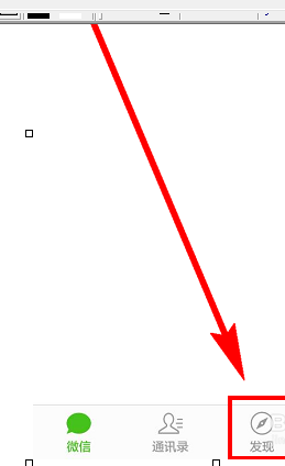 微信小程序退款退到哪1.png