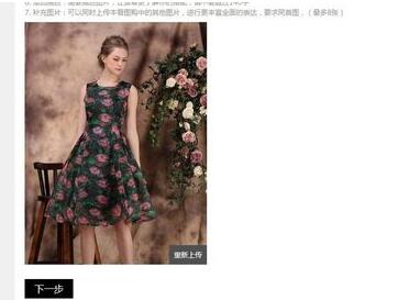 ifashion發(fā)布多久出現(xiàn)ifashion標(biāo)志