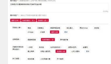 ifashion發(fā)布多久出現(xiàn)ifashion標(biāo)志