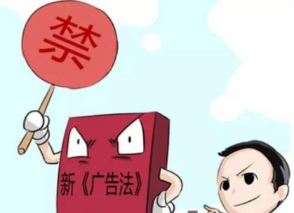 天貓極限詞查詢軟件