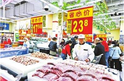 天貓生鮮超市不發(fā)貨.png