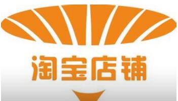 雙11店鋪利益點