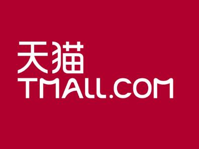 天貓極限詞什么意思.jpg