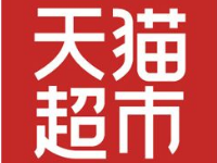 天貓生鮮選擇送貨時間是什么時候？