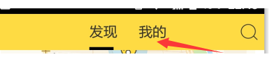 閑魚魚塘怎么取消3.png