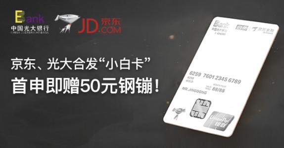u=523048829,2713145993&fm=27&gp=0.jpg