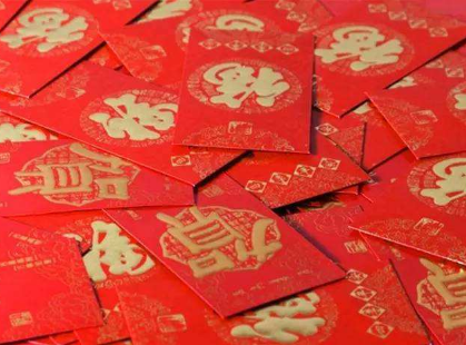 愛淘寶手機(jī)紅包鏈接