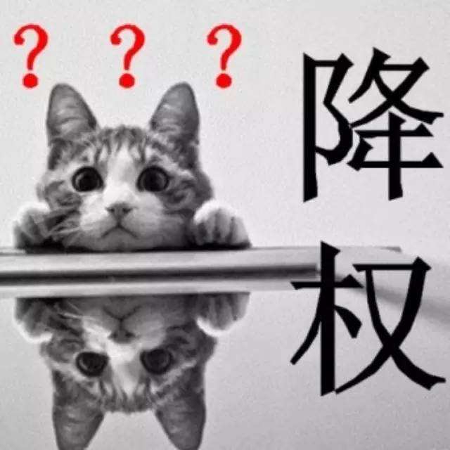 微信降權(quán)會(huì)自動(dòng)恢復(fù)嗎