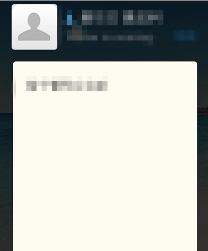 微信漂流瓶無限撈6.png