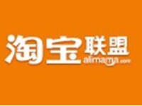 淘寶聯(lián)盟傭金扣稅嗎?淘寶聯(lián)盟傭金怎么結算?