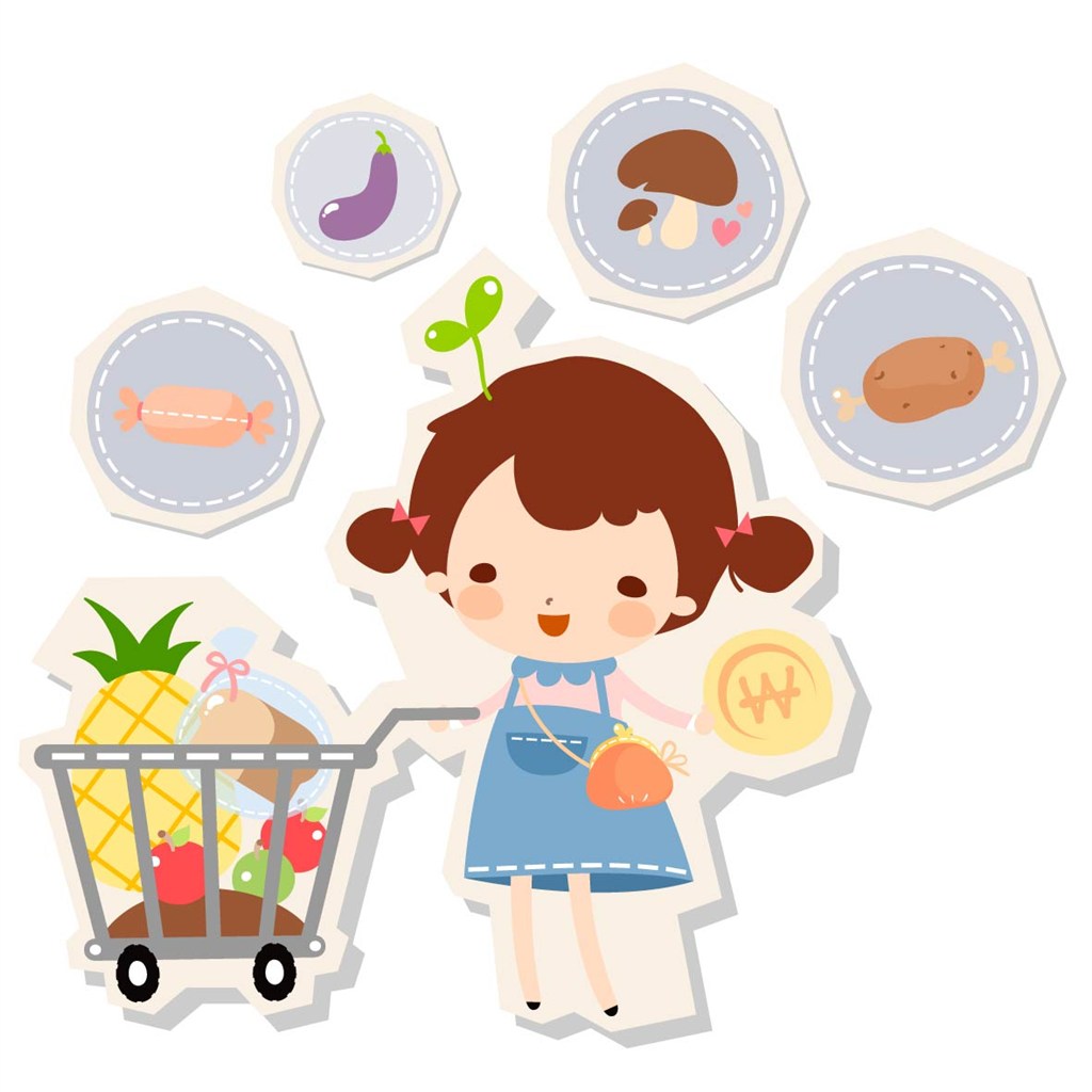 天貓超市城市館怎么找