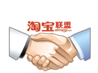 淘寶聯(lián)盟免單活動(dòng)怎么做?淘寶聯(lián)盟如何找免單產(chǎn)品?