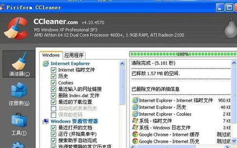 淘寶提升好評兼職交錢嗎1.png
