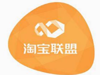 淘寶聯(lián)盟升級高級賬戶怎么做?如何劃分高低級賬戶?