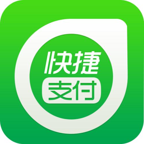 京東快捷支付安全嗎