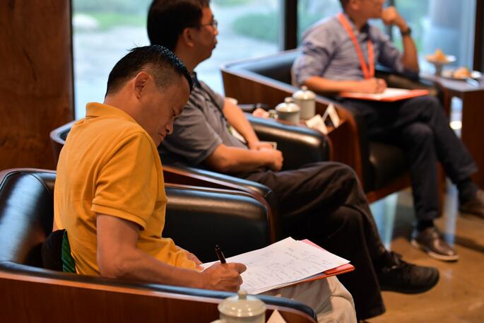 全球頂級院士科學(xué)家齊聚阿里巴巴,全球頂級科學(xué)家參加云棲大會,阿里巴巴云棲大會