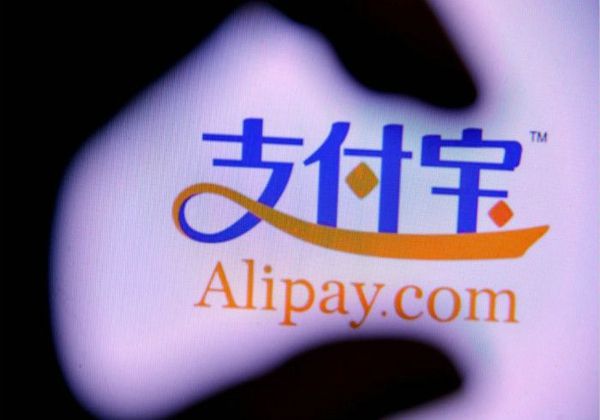 支付寶海外版怎么使用