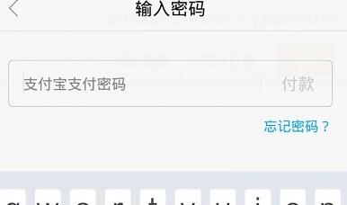 天貓超市享淘卡回收5.jpg