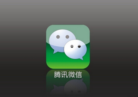 微信降權應對方法.png