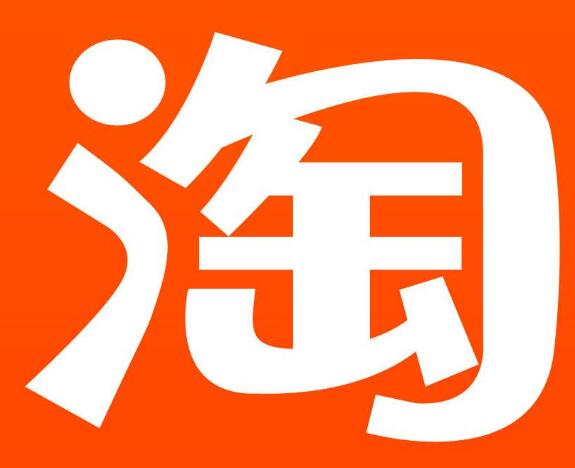 淘寶寶貝類目怎么查詢