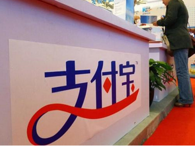 支付寶在京東能用嗎