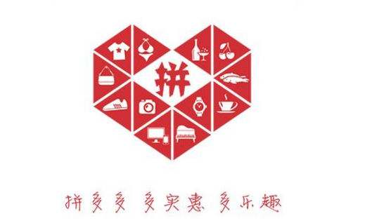怎么安裝拼多多聯(lián)盟.png