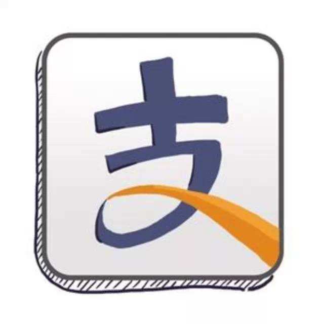 支付寶掛號怎么用
