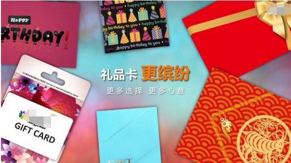 天貓無憂購(gòu)靠譜嗎.png