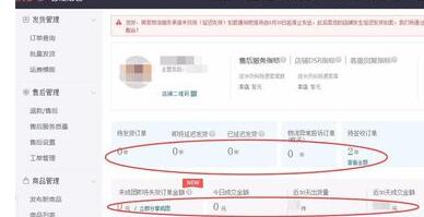 拼多多的紅包怎么設(shè)置4.jpg