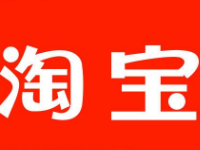 淘寶怎么搜索歷史訂單?淘寶歷史訂單保留多久?