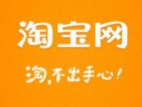 為什么淘寶歷史訂單搜不到了?淘寶賣家如何導(dǎo)出歷史訂單?