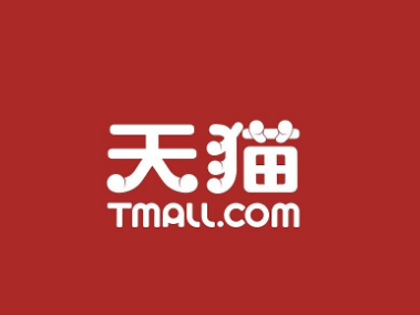 天貓美工是什么.png