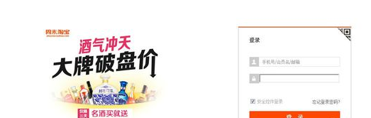 淘寶怎么找歷史訂單3.png