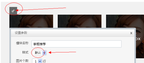 淘寶心選在哪里顯示5.png