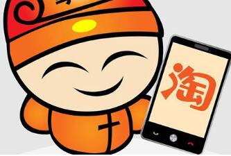 淘寶心選怎么設置