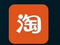淘寶心選可以設(shè)置幾個(gè)？淘寶心選有何亮點(diǎn)？