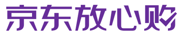 京東放心購 京東放心購